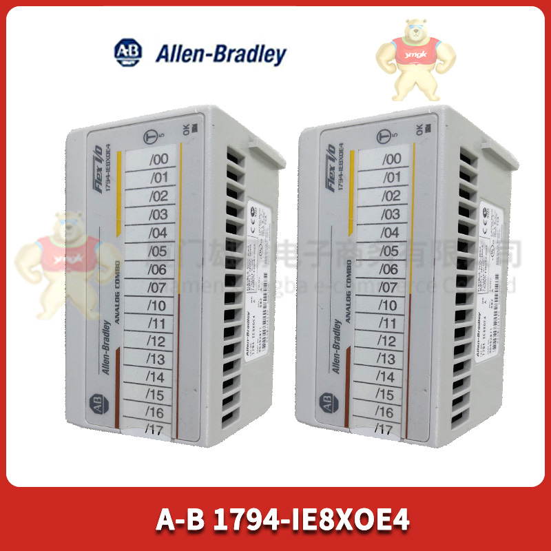 A-B 1794-IE8XOE4 (2).jpg
