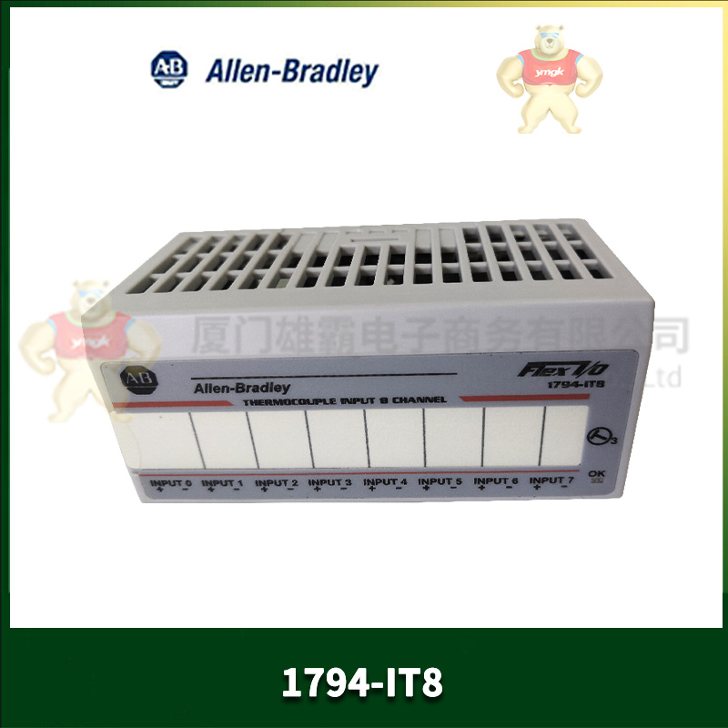 A-B 1794-IT8 (2).jpg