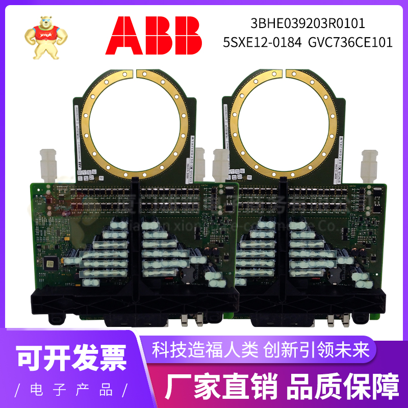 ABB 3BHE039203R0101 5SXE12-0184 GVC736CE101 (1).jpg
