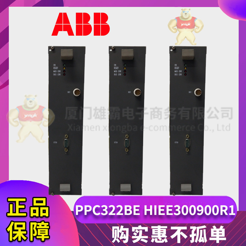 ABB PPC322BE HIEE300900R1 (4).jpg
