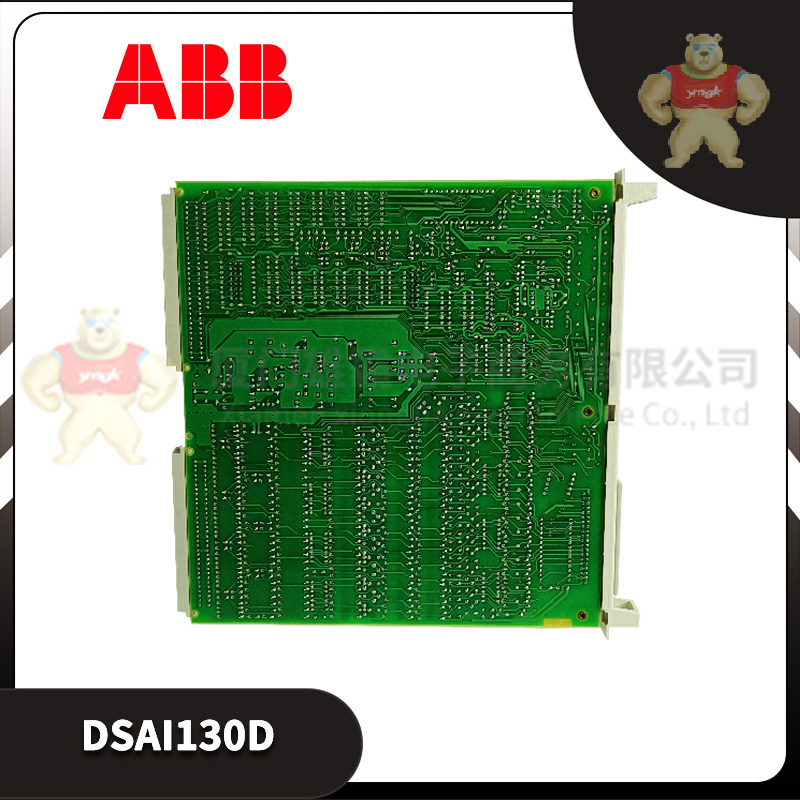 ABB DSAI130D.2.jpg