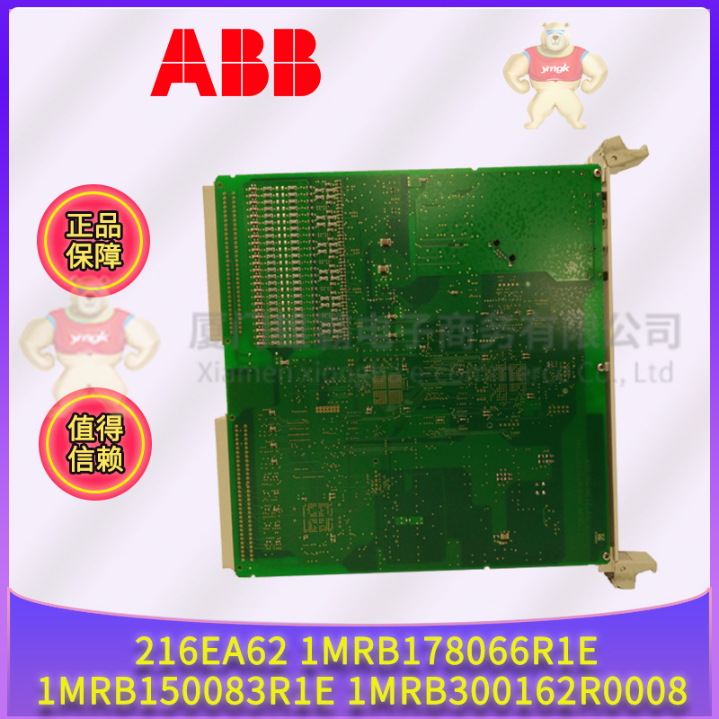 3BSE000863R1 ABB 稳压器