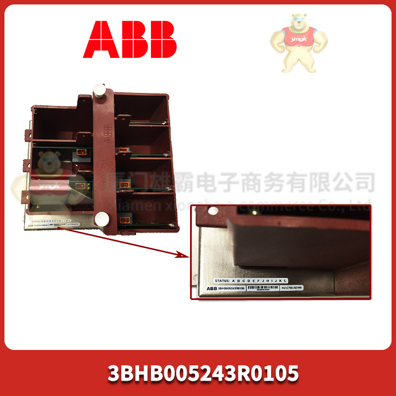 ABB 3BHB005243R0105 (1).jpg