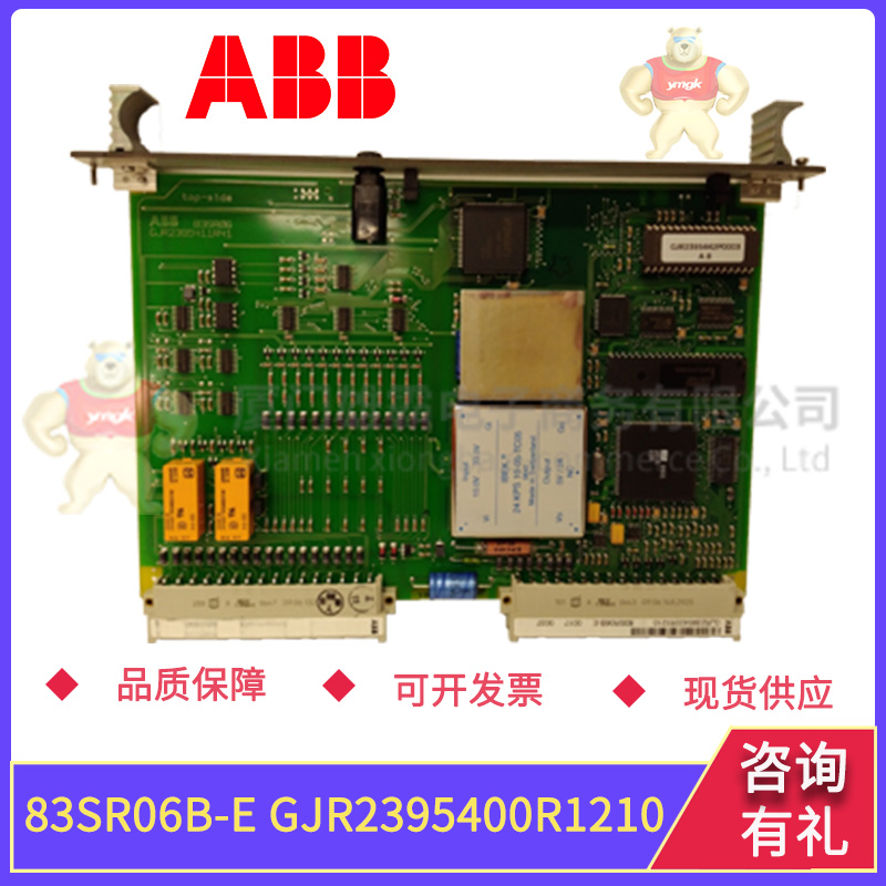 ABB 83SR06B-E GJR2395400R1210 (1).jpg