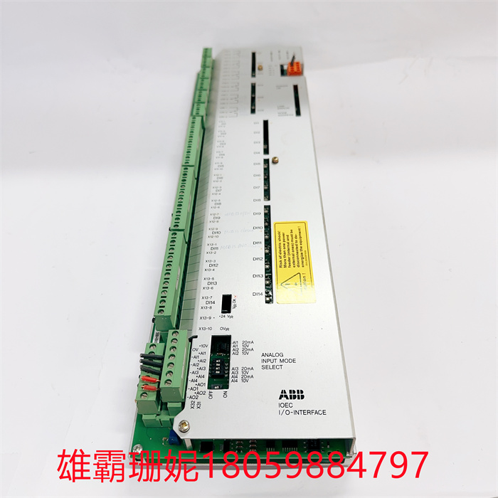 ABB UFC719AE01 3BHB003041R0101 3BHB00072R0101 (3).jpg