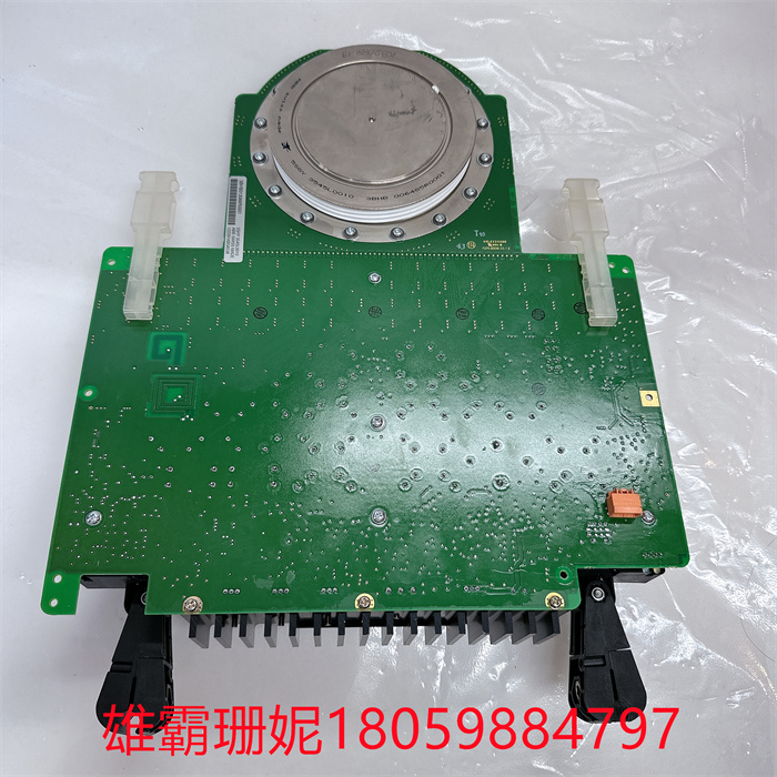 5SHY3545L0010 (3).jpg