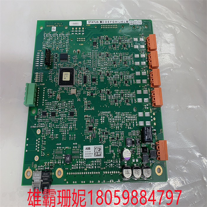 UF C911B108 3BHE037864R0108 (3).jpg