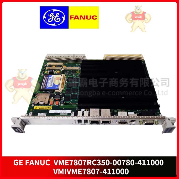 GE VME7807RC350-00780-411000 VMIVME7807-411000 (1).jpg