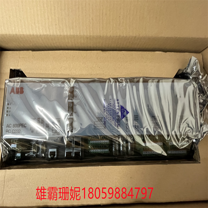 ABB PCD232A101 3BHE022293R0101 (2).jpg