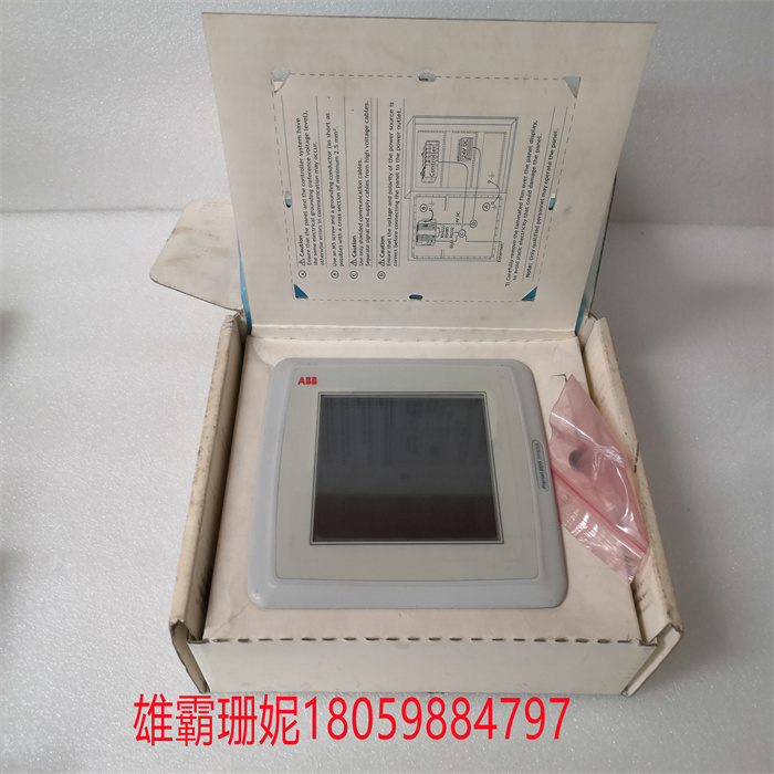 ABB PP825A 3BSE042240R3 (3).jpg