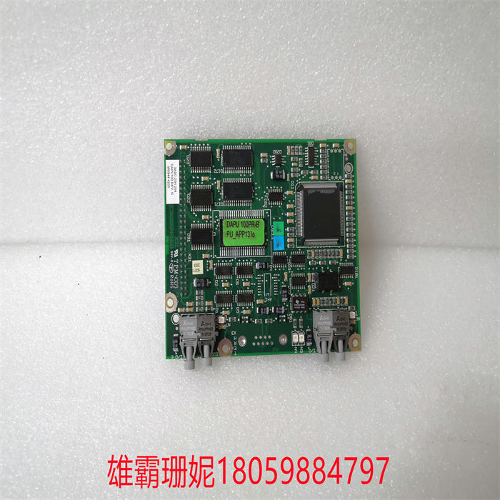 ABB DAPU100 3ASC25H204 控制板，I/O输入输出模块