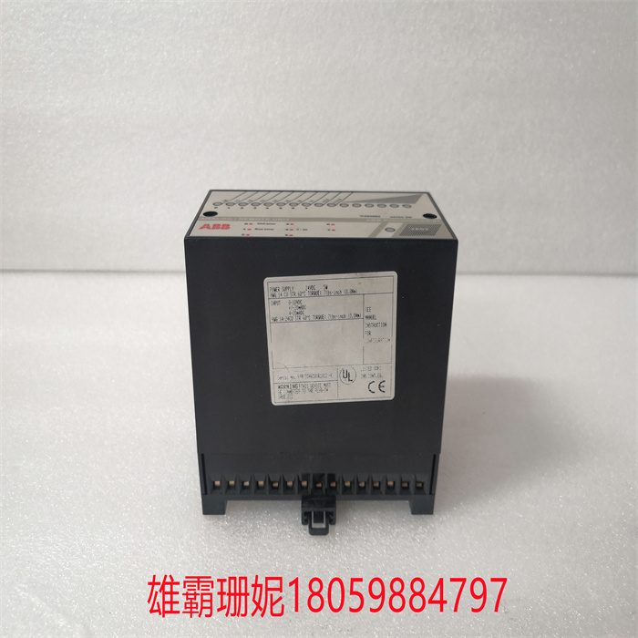 ABB ICSE08B5 远程模拟单元 网关单元 以及配件套装