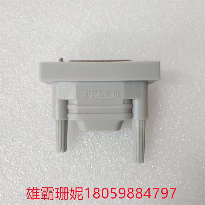 ABB TB850 总线终端(ZZFY)