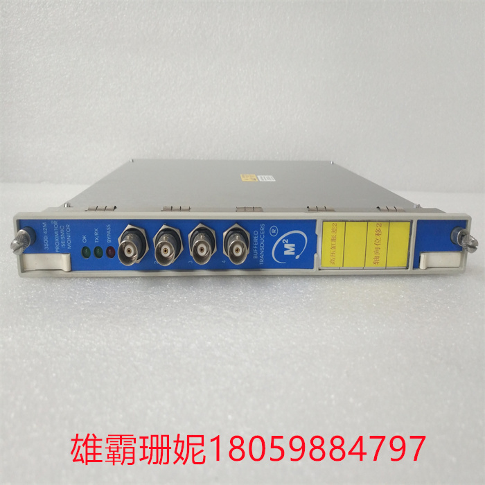 BENTLY 3500-42M 176449-02 (1).jpg