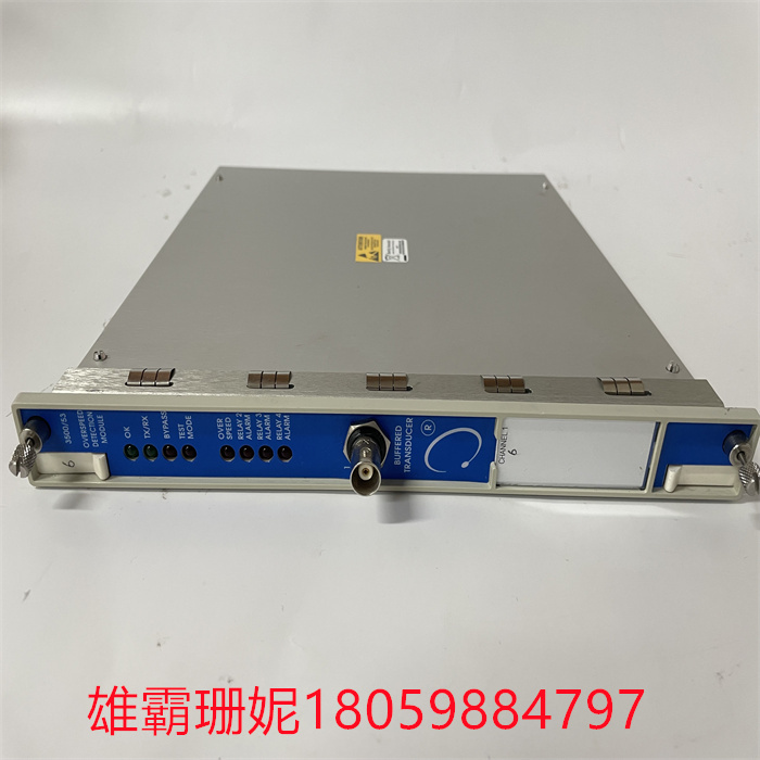 BENTLY 350053 133388-01 (3).jpg