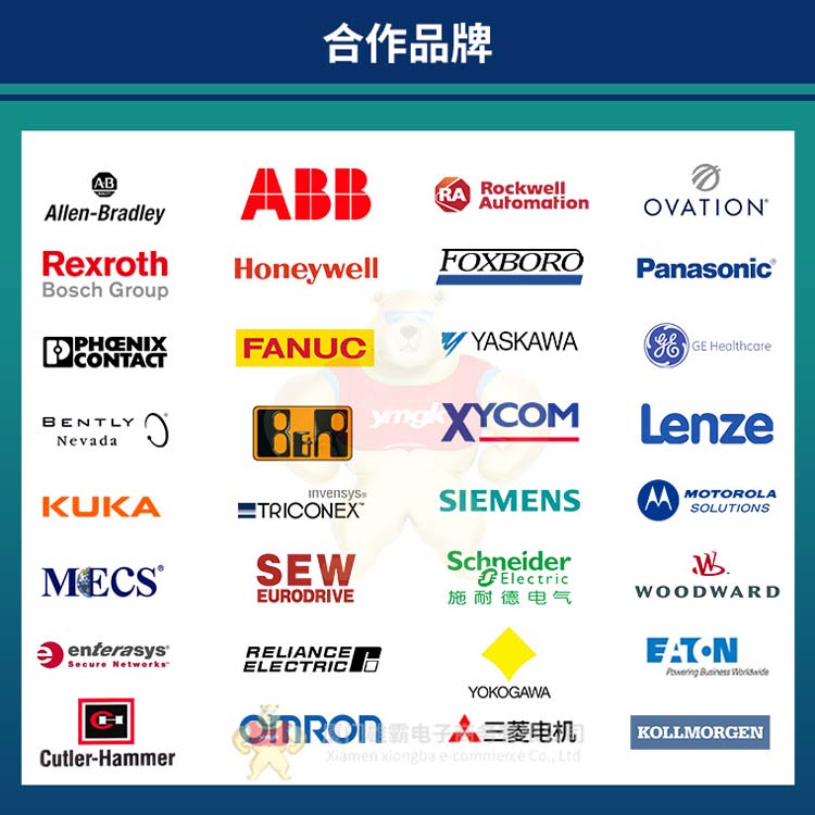 西屋 5X00489G01 (5).jpg