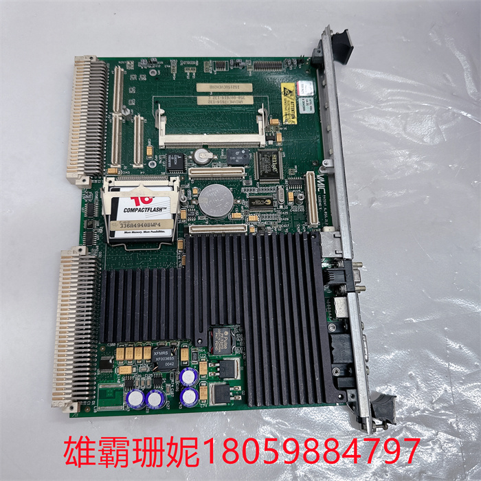 GE IS215UCVEH2AB VMIVME-7614-132 350-007614-132C (8).jpg