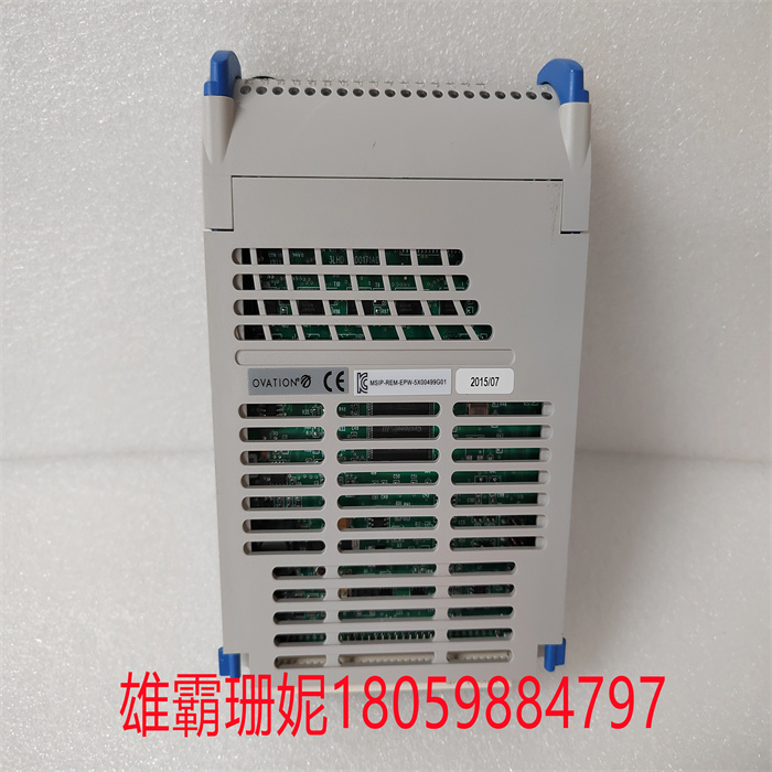 OVATIONEMERSON 5X00499G01MAU远程通讯卡 艾默生模块/卡件