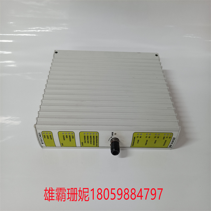 TRICONEX MP3101S2 英维思 脉冲输入模块