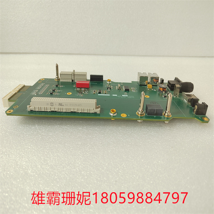 MP3009X/TCM 4355X TRICONEX 模块 module 安全仪表系统