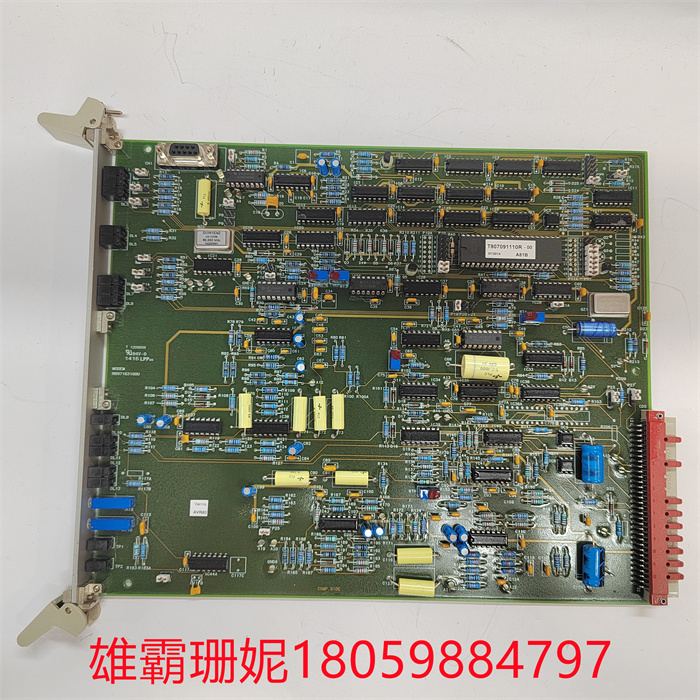 N897163510Q N897163050Q MODEM N897163100U(2).jpg