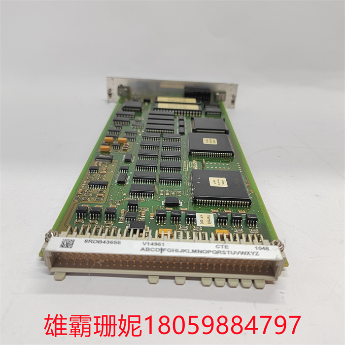 NRD108028 8RDB43655 SA43655.E(4).jpg