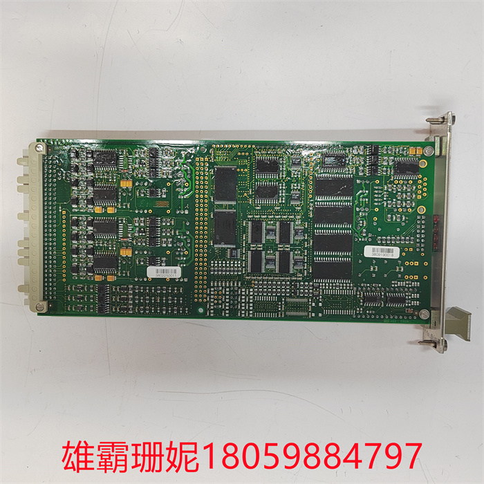 NRD108031 TRVC070999000 BOTTOM(3).jpg