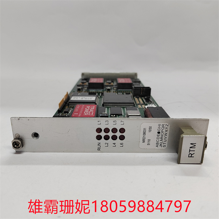 NRD108031 TRVC070999000 BOTTOM(1).jpg