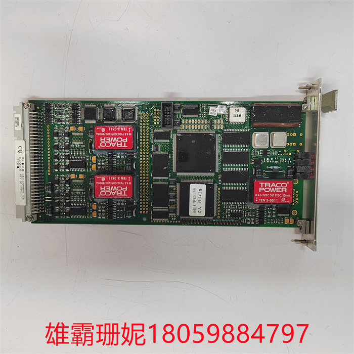 NRD108031 TRVC070999000 BOTTOM(2).jpg