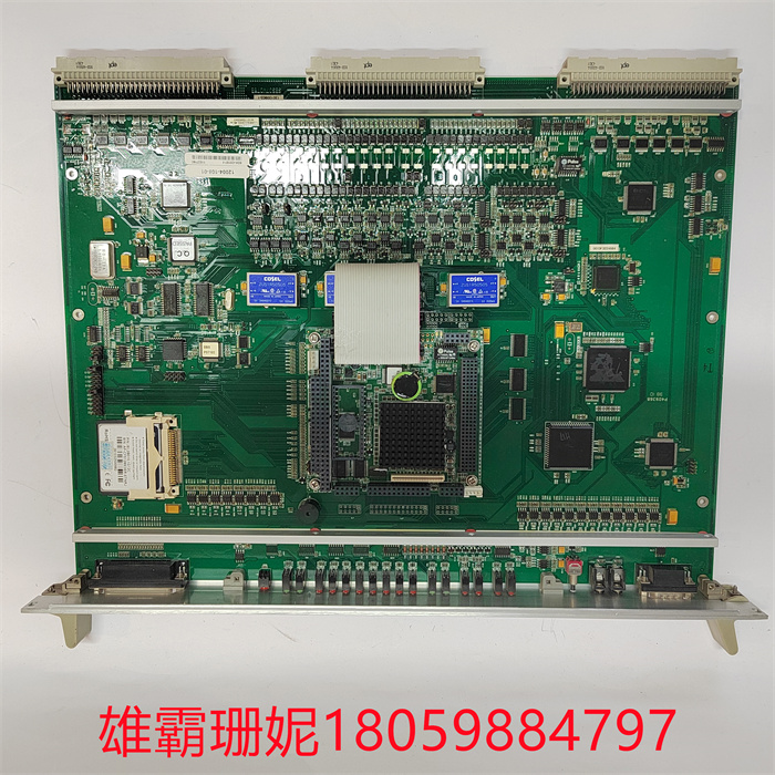 SDK-C0167-1 12004-08-01 SBS07M076B(1).jpg