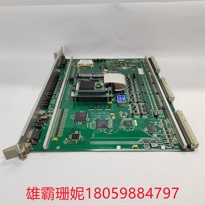 SDK-C0167-1 12004-08-01 SBS07M076B(4).jpg