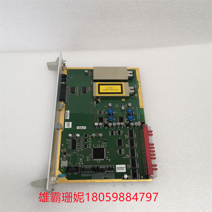 ALSTOM N895314513L (2).jpg