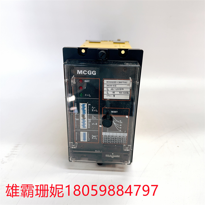 MCGG22D1CB0753C-2 (2).jpg