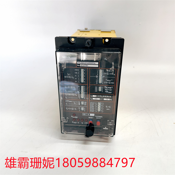 MCHN02D1AB0005A (3).jpg