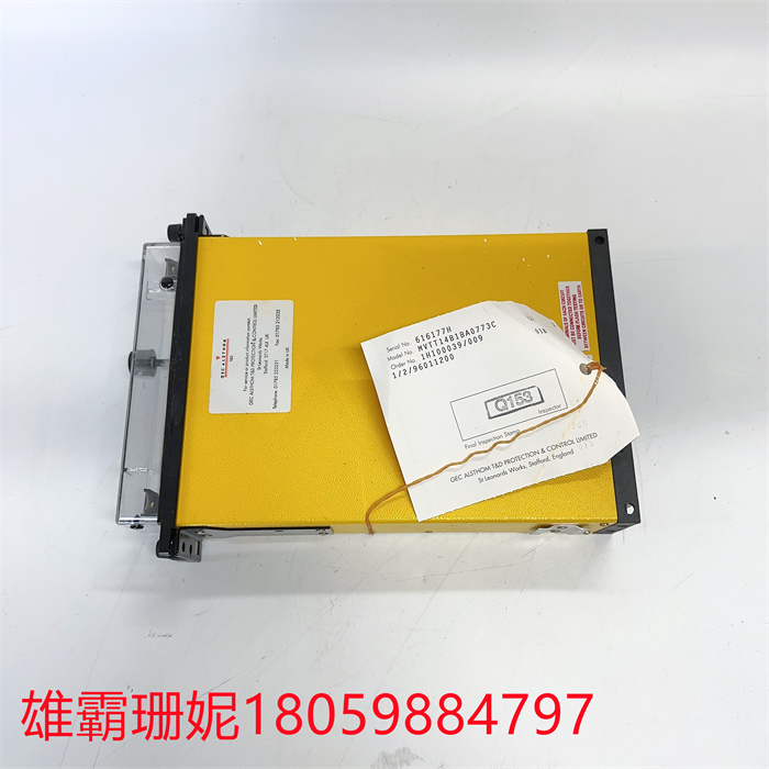 MVTT14B1BA0773C (4).jpg