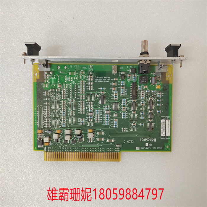 51305072-200 CLCN-A(3).jpg