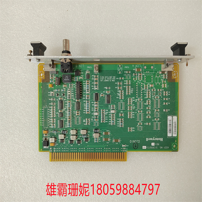 51305072-300 CLCN-B(4).jpg