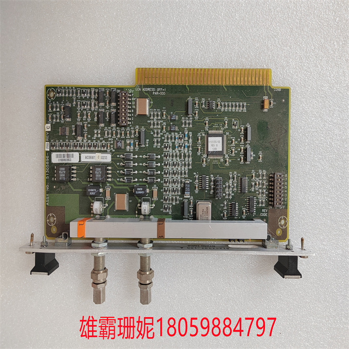 51305896-200 NIM MODEM(1).jpg