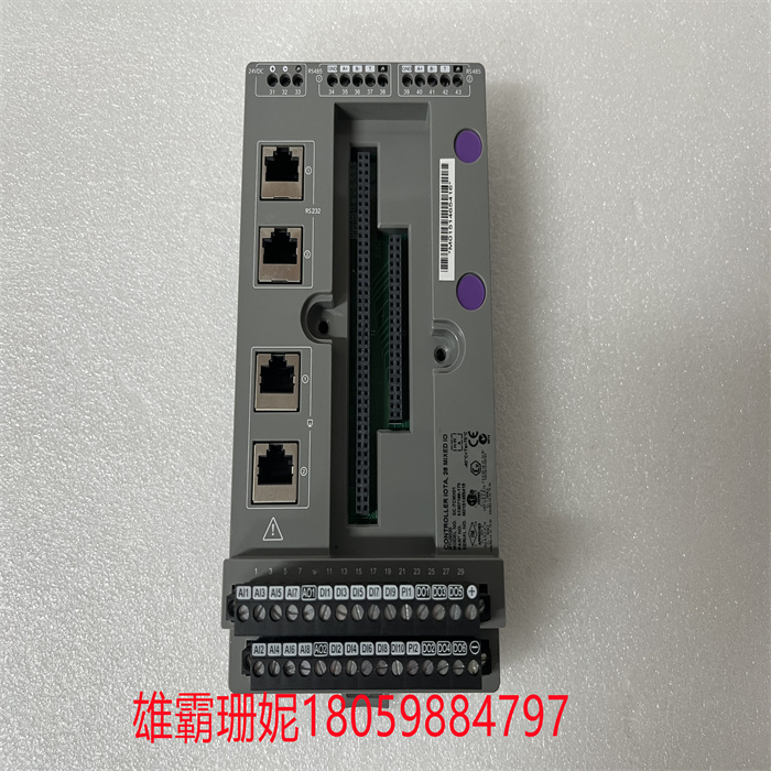 HONEYWELL SC-TCMX01 51307198-175 (2).jpg