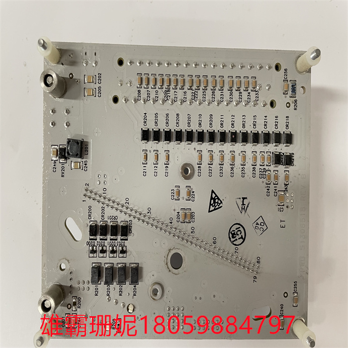 HONEYWELL CC-PAON01 (4).jpg