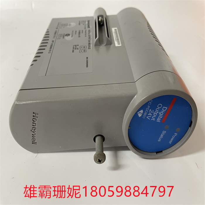 HONEYWELL CC-PDOB01 (1).jpg