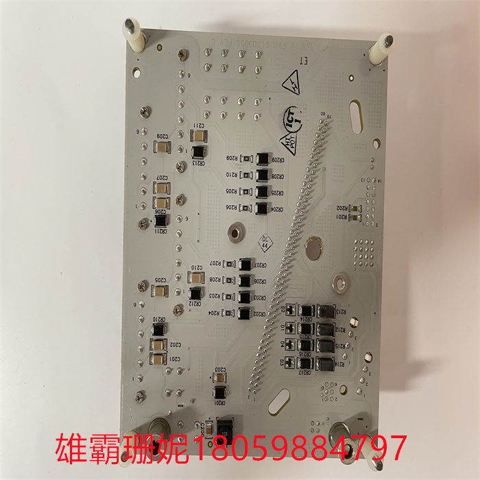 HONEYWELL CC-TAIM01 (3).jpg