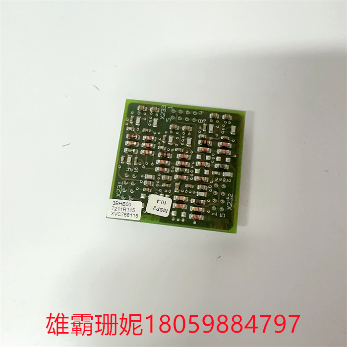 XVC768115 3BHB007211R115 .jpg