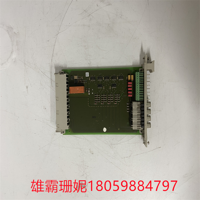 F7133 HIMA 控制系统