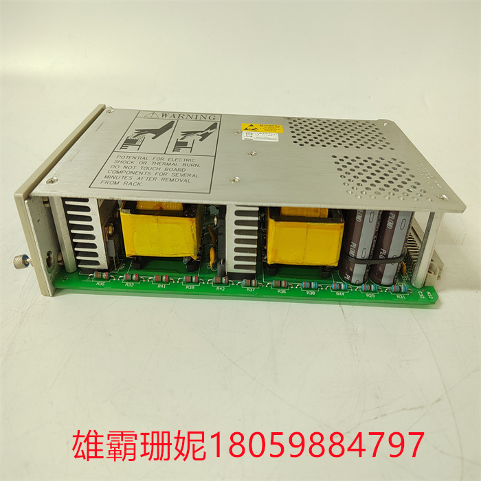 BENTLY 3500-15 127610-01 (6).jpg