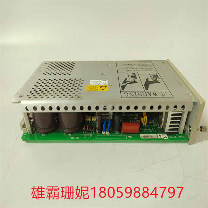 BENTLY 3500-15 127610-01 (5).jpg