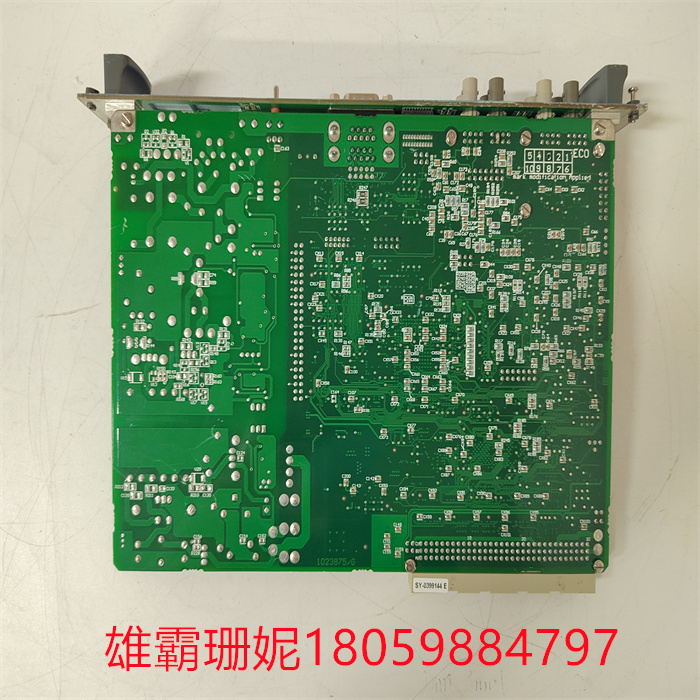 SY-1025115C SY-1025120E 0399144 SY-0301059F(4).jpg