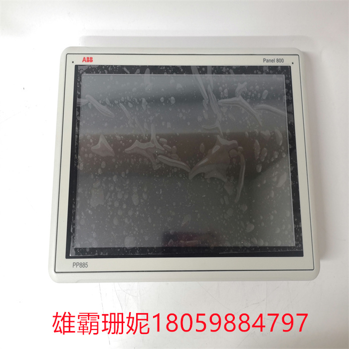 PP885 3BSE069276R1(1).jpg