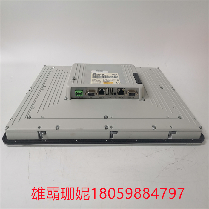 PP885 3BSE069276R1(4).jpg