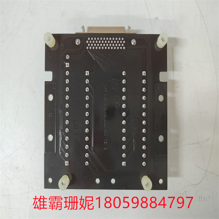 WATLOWANAFZE PPC-TB50(2).jpg